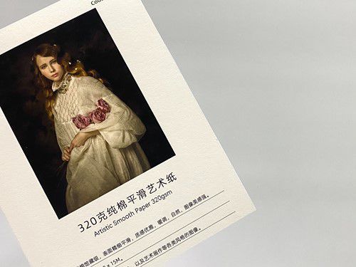 Бумага для книг и декора (для художественной печати)